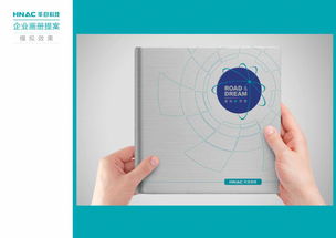 華自科技 賦能工業(yè)互聯(lián)網(wǎng)，開啟智慧制造新篇章